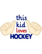 This Kid Loves Hockey