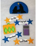 Nativity Yard Sign