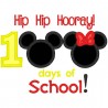Hip Hip Hooray 100 Days