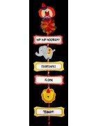 InThe Hoop Circus Yard Sign