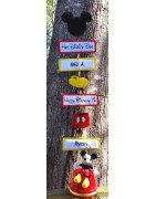 Mr Mouse Birthday Yard Sign