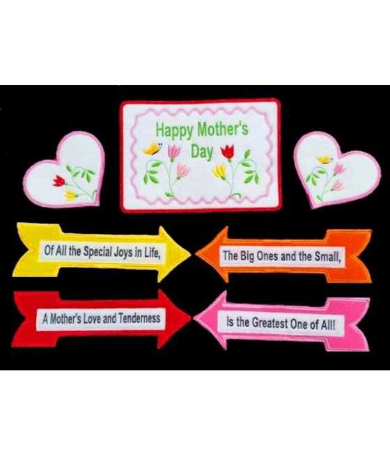 Mothers Day Yard Sign