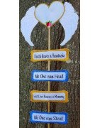 In Hoop Remembrance Yard Sign