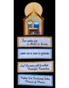 Unto Us Yard Sign