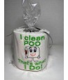 Toilet Paper Design Bulls Clean Poo